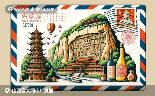 山西廣靈縣文化遺產(chǎn)與飲食特色融入現(xiàn)代設(shè)計(jì)，展現(xiàn)懸空寺、云岡石窟和老陳醋瓶