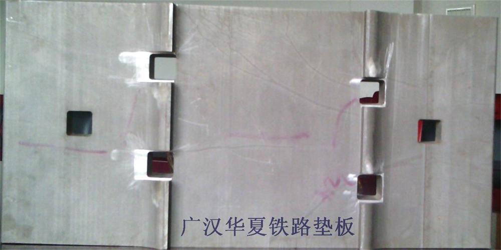 軋制墊板  材質(zhì)Q235